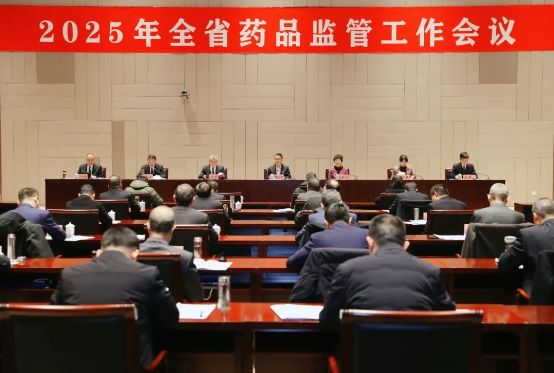 博彩公司排名