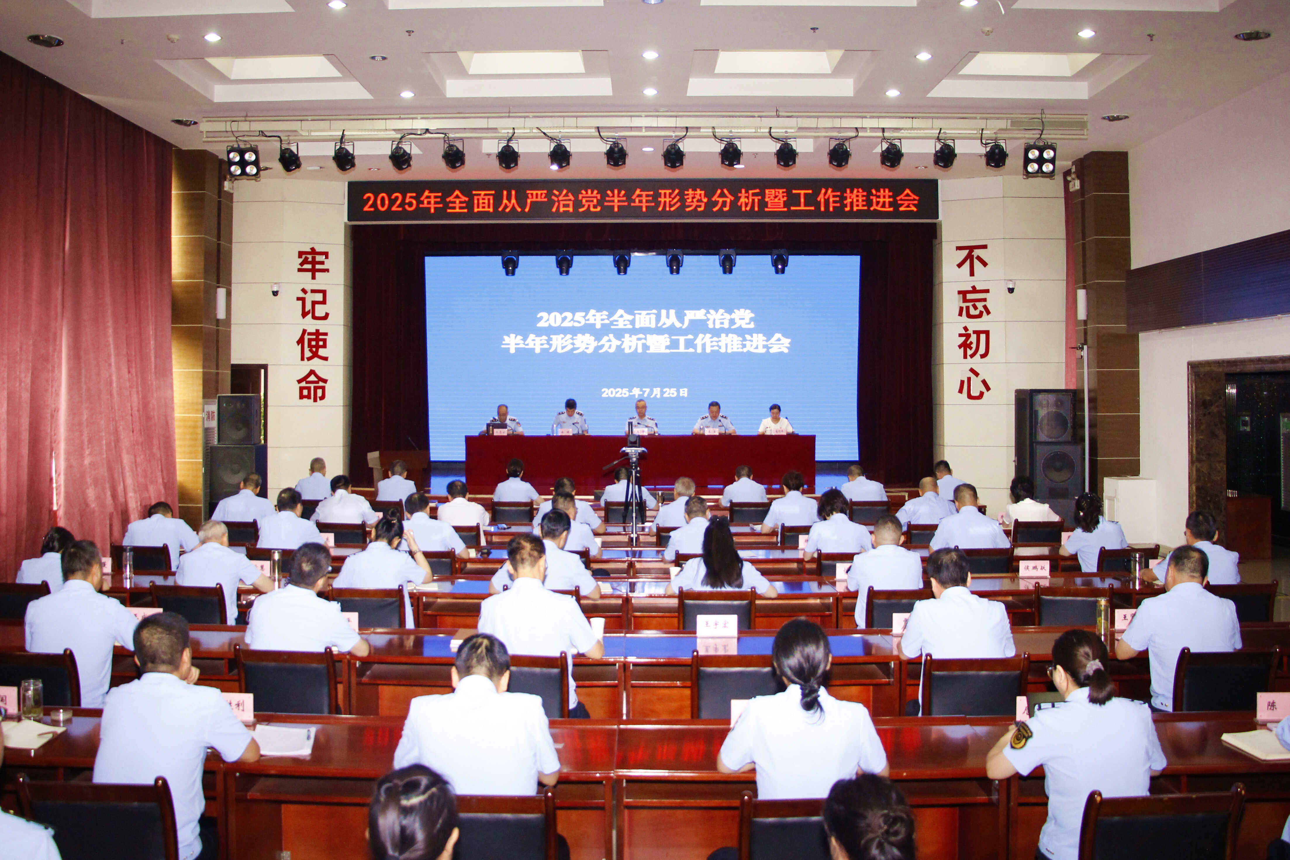 博彩公司排名