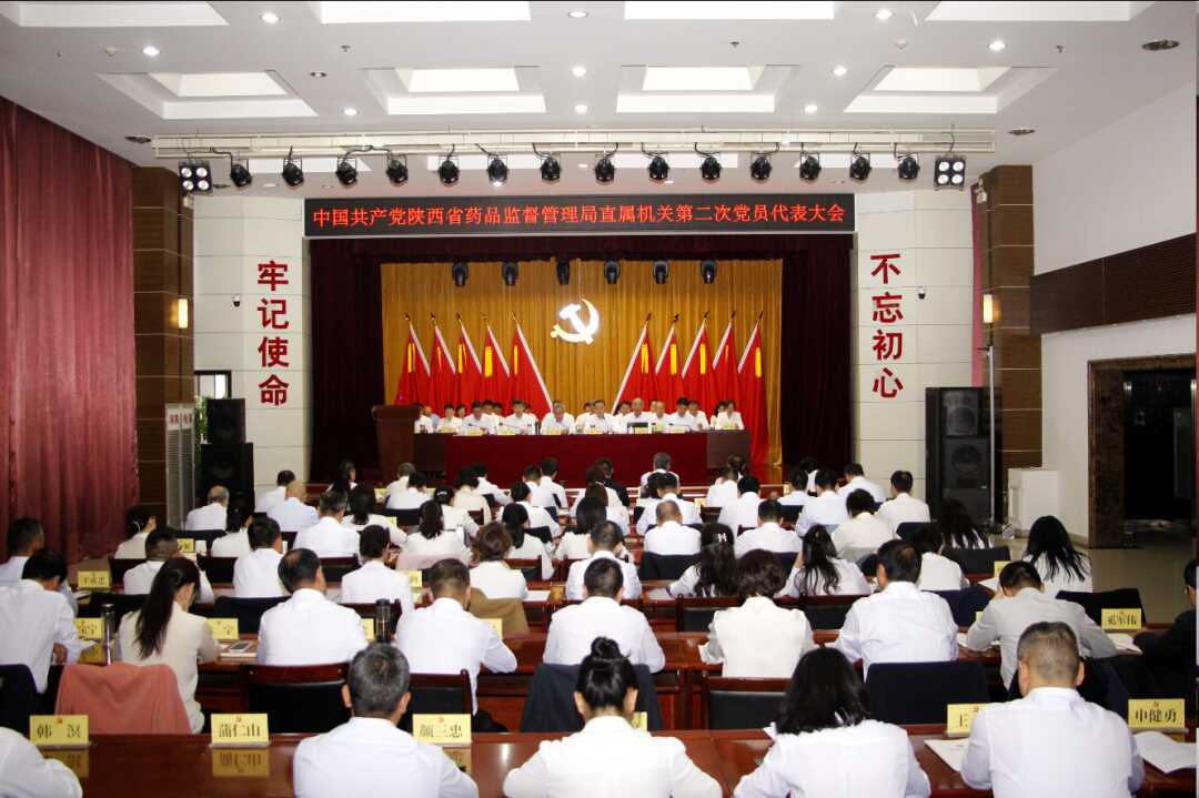 博彩公司排名