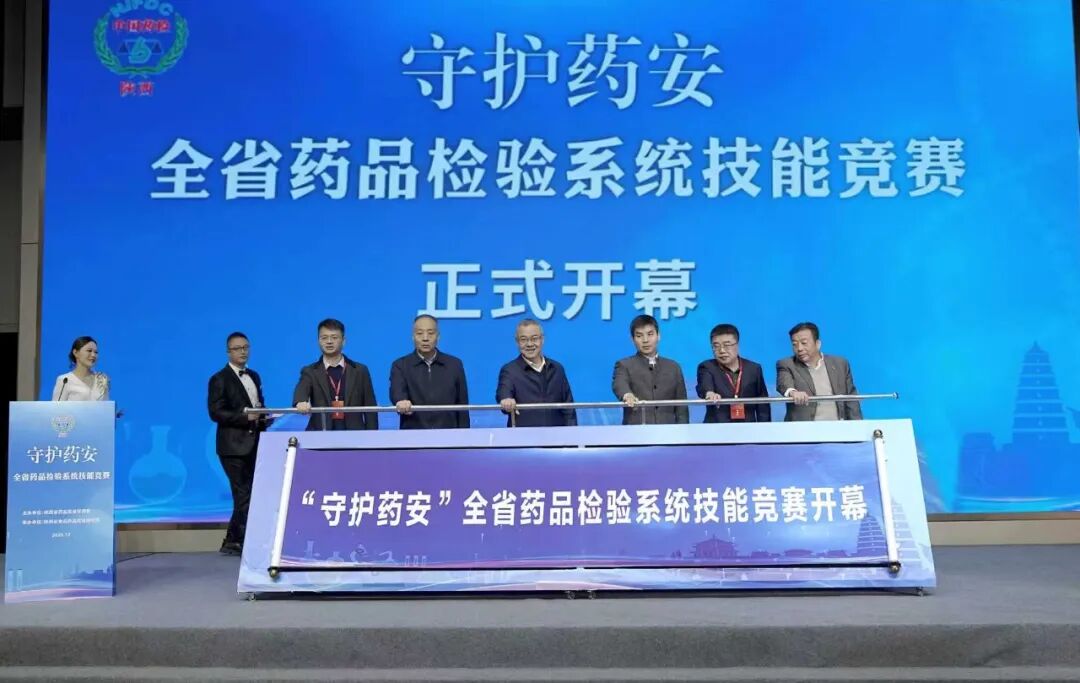 博彩公司排名