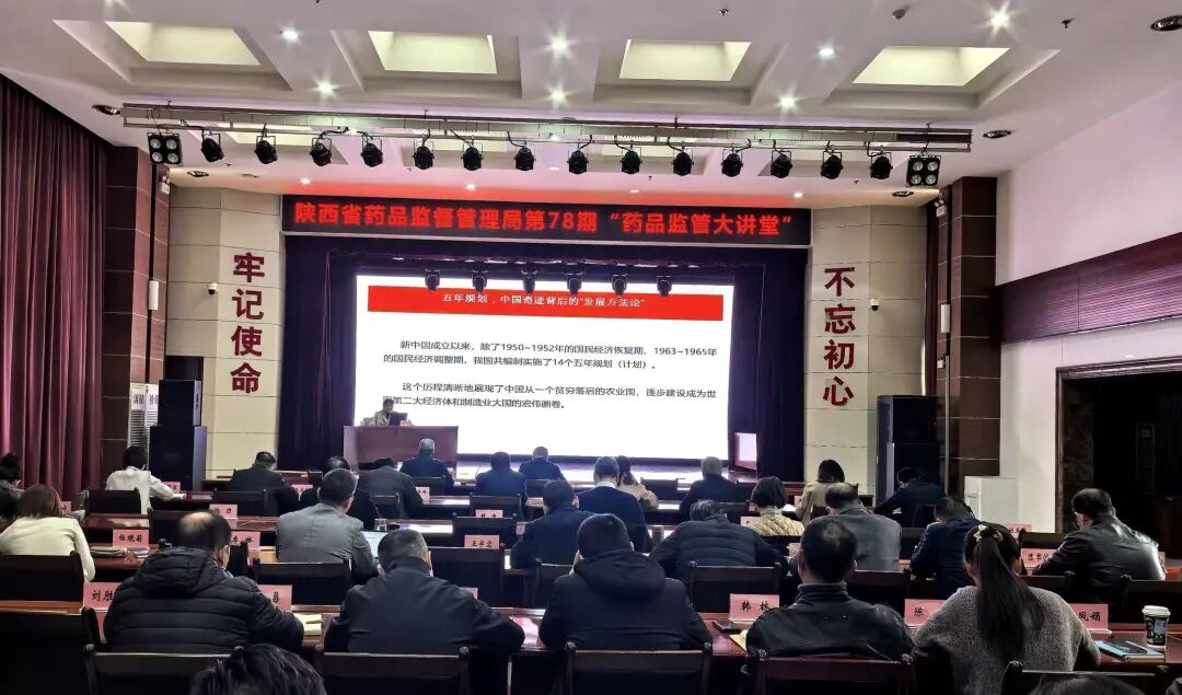 博彩公司排名