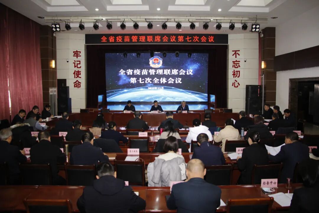 博彩公司排名