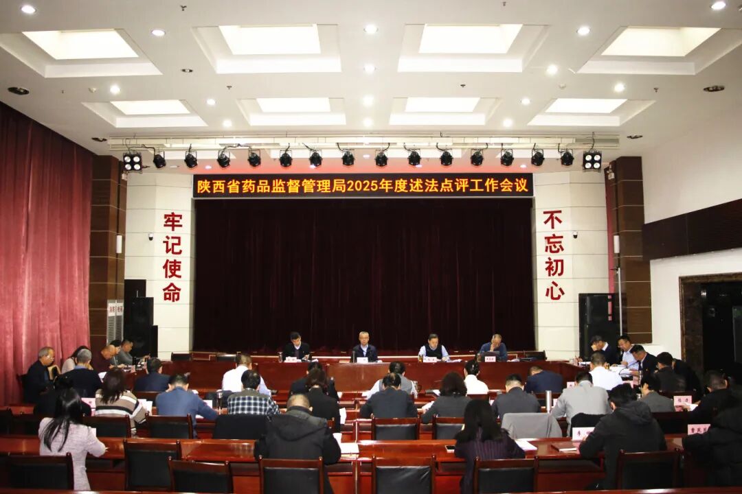 博彩公司排名