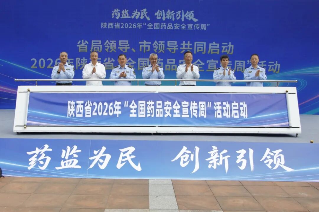 博彩公司排名