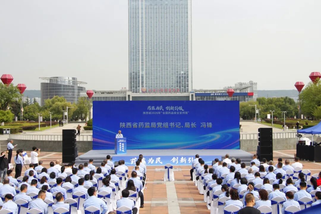 博彩公司排名