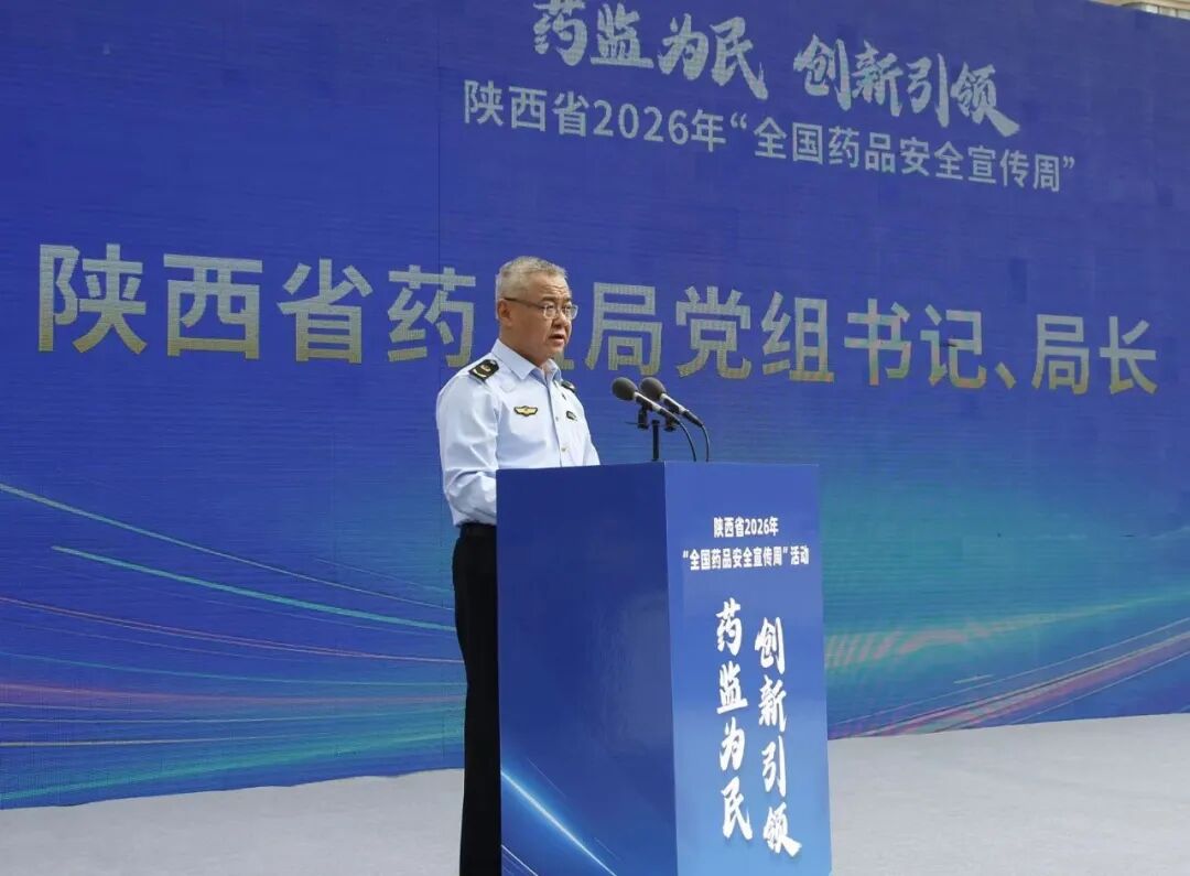 博彩公司排名