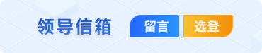 博彩公司排名