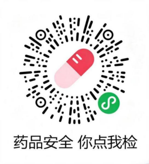 博彩公司排名