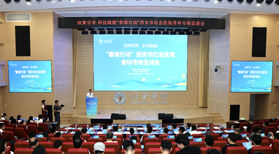 博彩公司排名