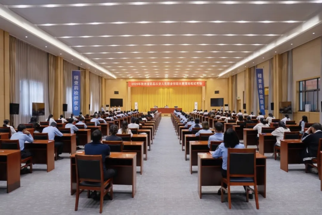 博彩公司排名
