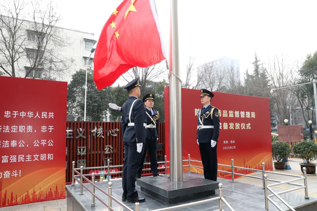 博彩公司排名