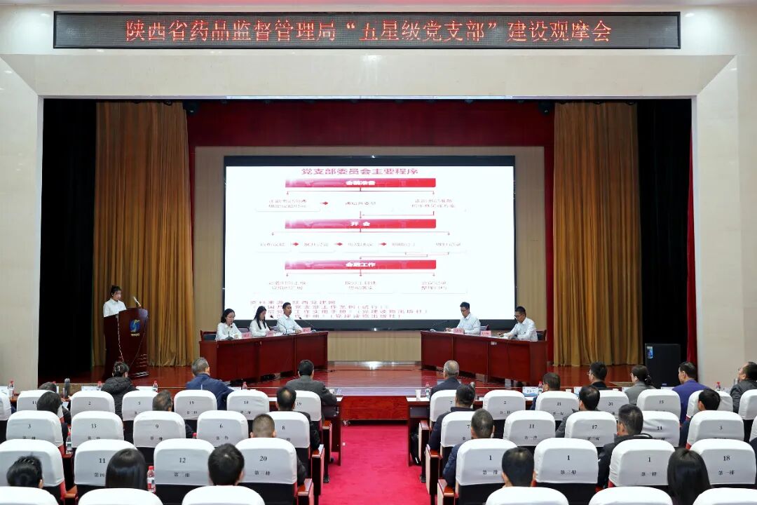 博彩公司排名