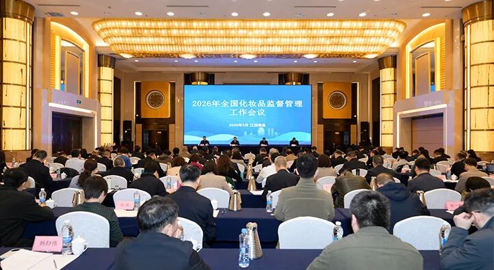 博彩公司排名
