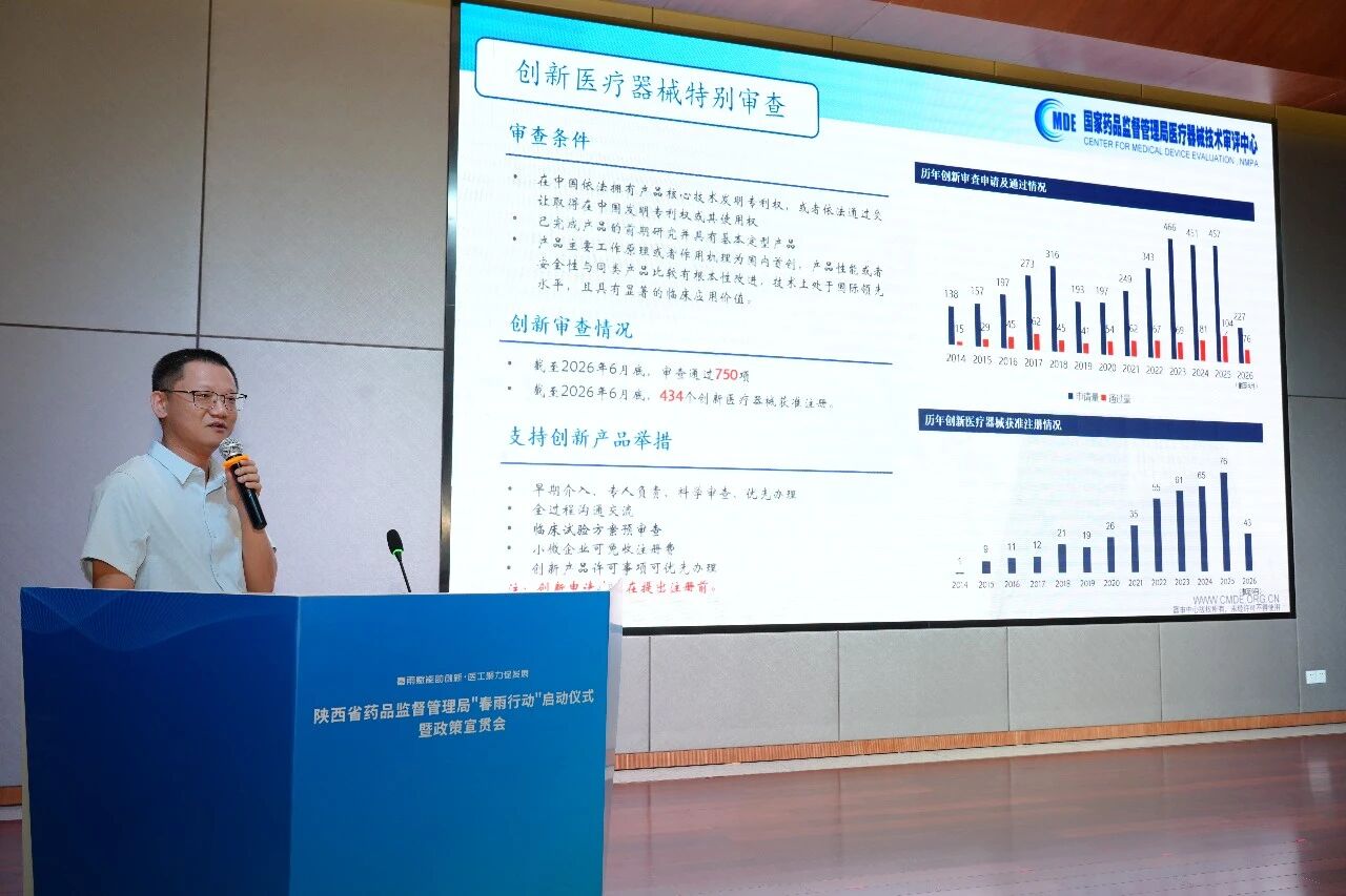 博彩公司排名