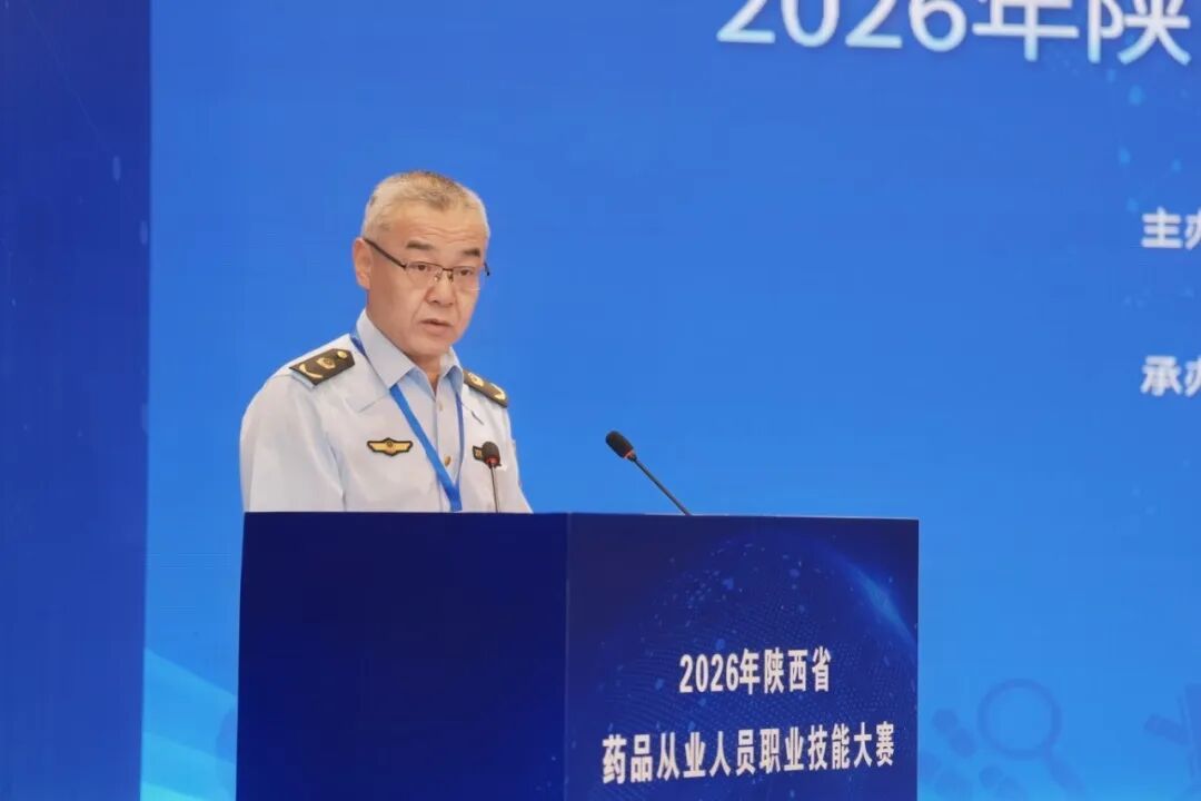 博彩公司排名