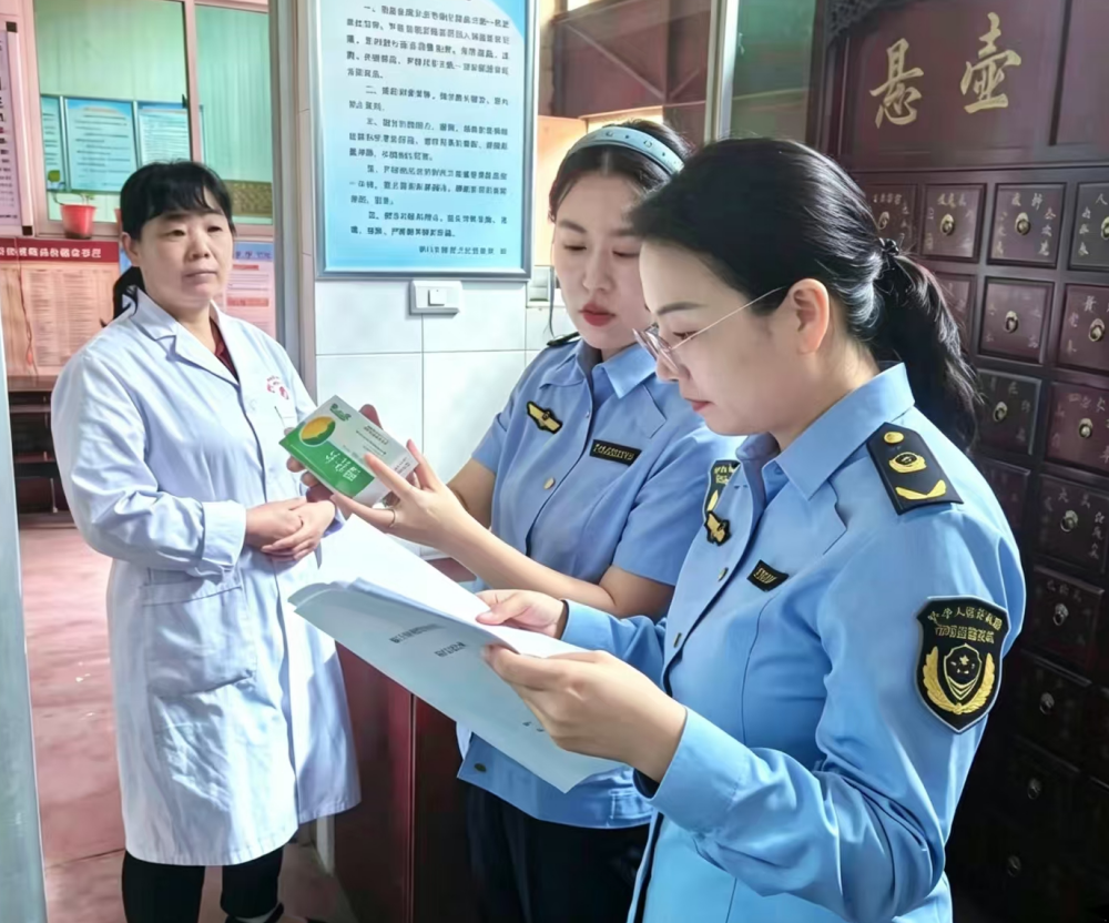 微信图片_2026-07-13_155219_791.png 博彩公司排名