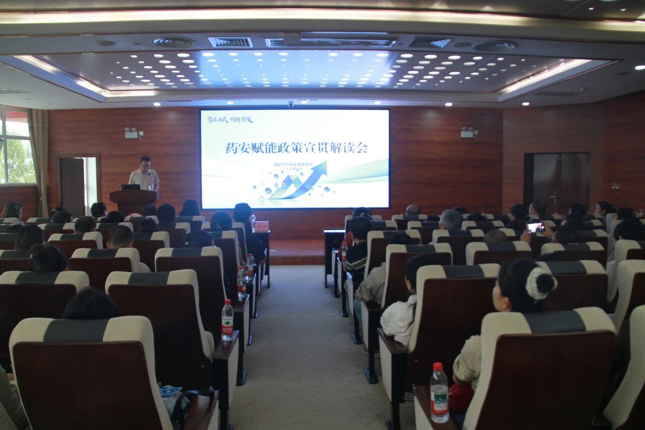 微信图片_2026-09-28_151244_146.jpg 博彩公司排名