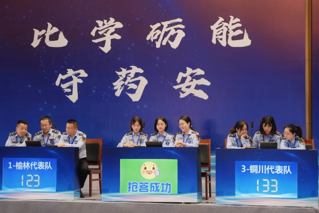 6.png 博彩公司排名