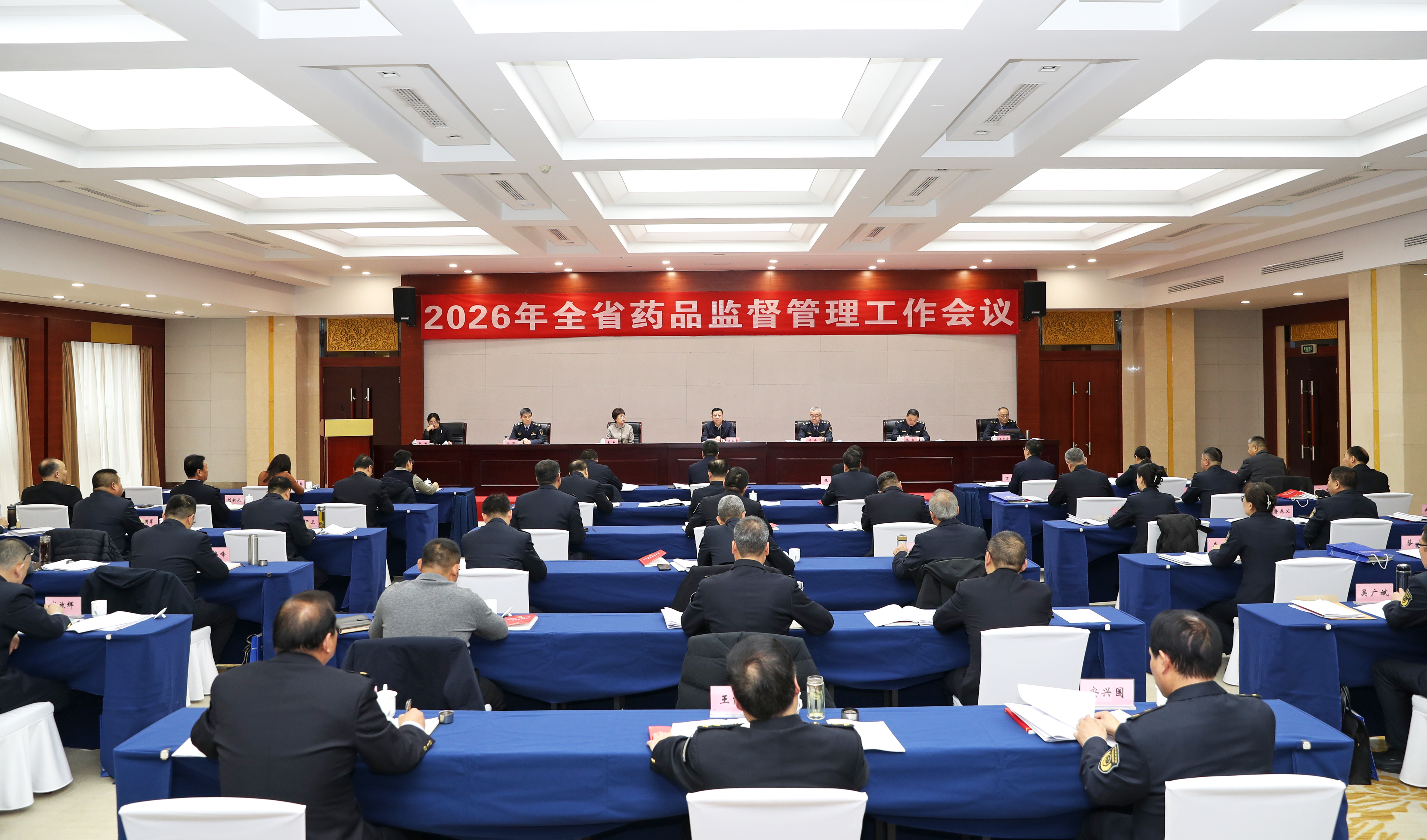 微信图片_20260122085416.jpg 博彩公司排名