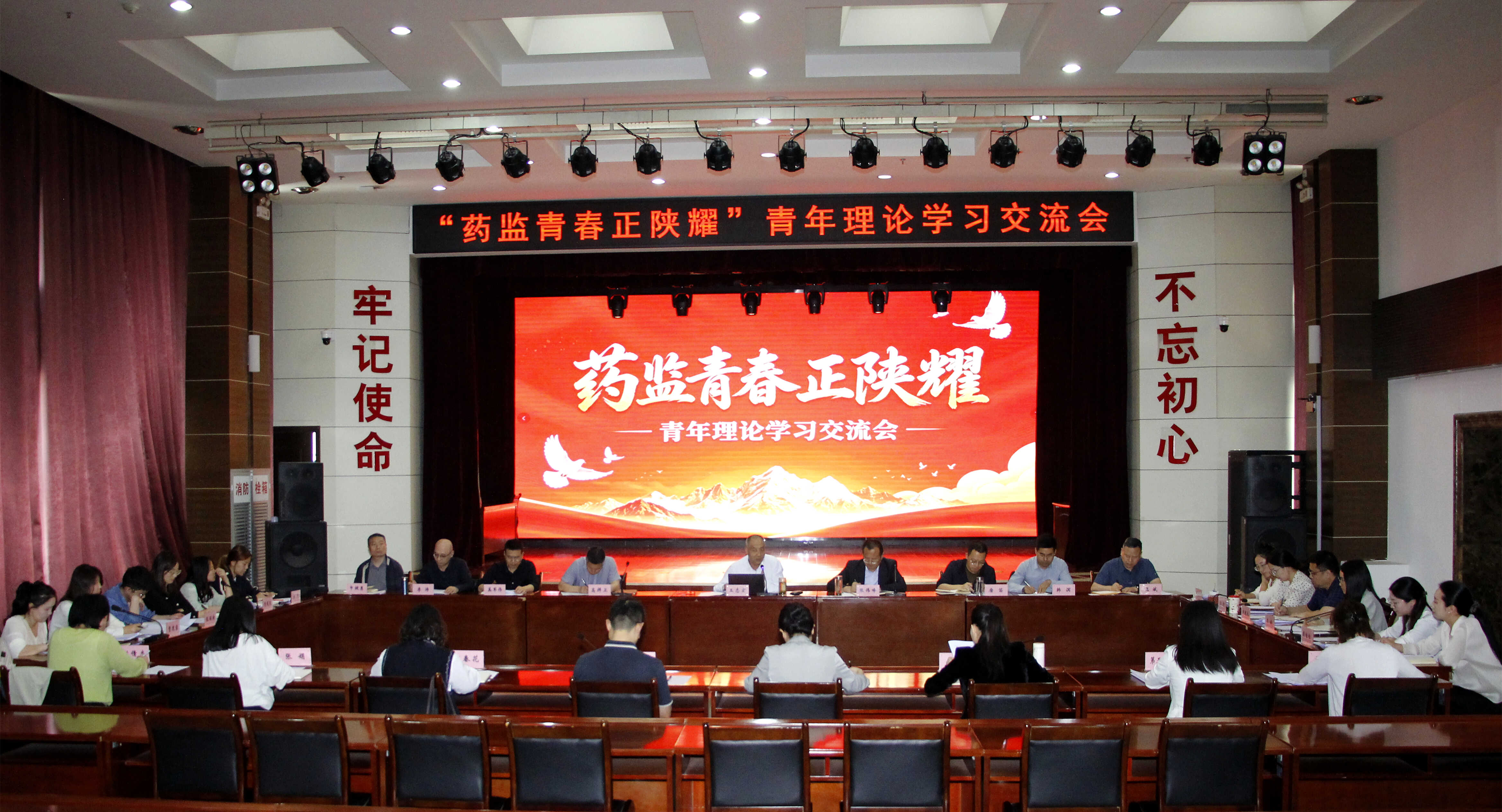 博彩公司排名