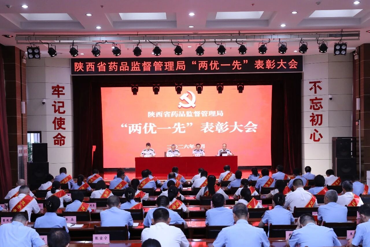 微信图片_2026-07-13_152839_366.jpg 博彩公司排名