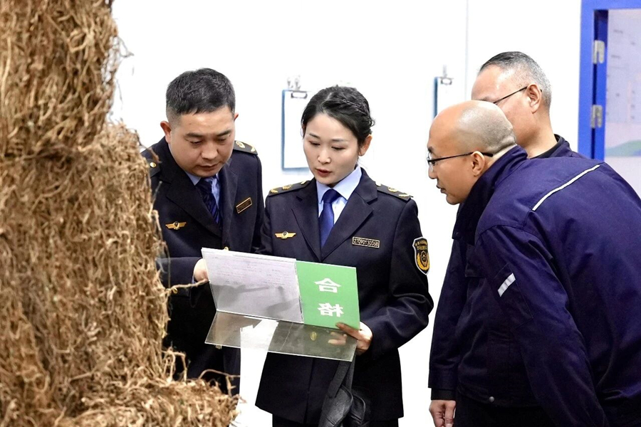2244.jpg 博彩公司排名