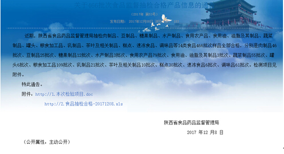 博彩公司排名