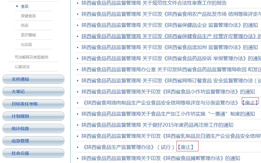 博彩公司排名